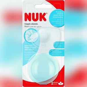 Nuk Breast Feeding Nipple Shields Medium 2 Pack