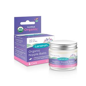 Lansinoh Organic Nipple Balm 60ml