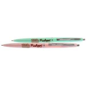 Pusheen 2pk Pen Set - Sleek Choice