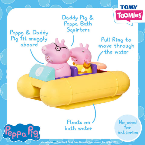 Tomy Bath Peppa Pull & Go Pedalo