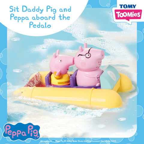 Tomy Bath Peppa Pull & Go Pedalo