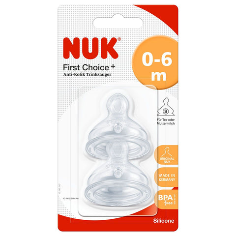 Nuk Teat Silicone Size 1 Small/Medium 2 Pack - Sleek Choice